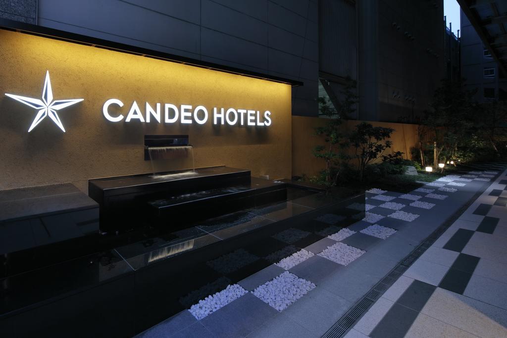 カンデオホテルズ　大阪なんば 4* 大阪市
